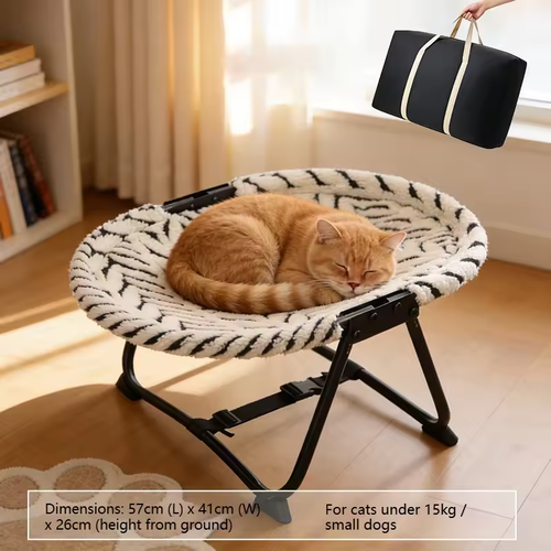 Elevated Pet Bed for Cats & Dogs